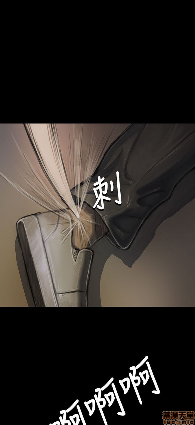 姐姐: 莲/我的姐妹[h漫]韩漫全集-姊姊: 莲/我的姐妹-第2話 P2 无删减无遮挡章节图片 