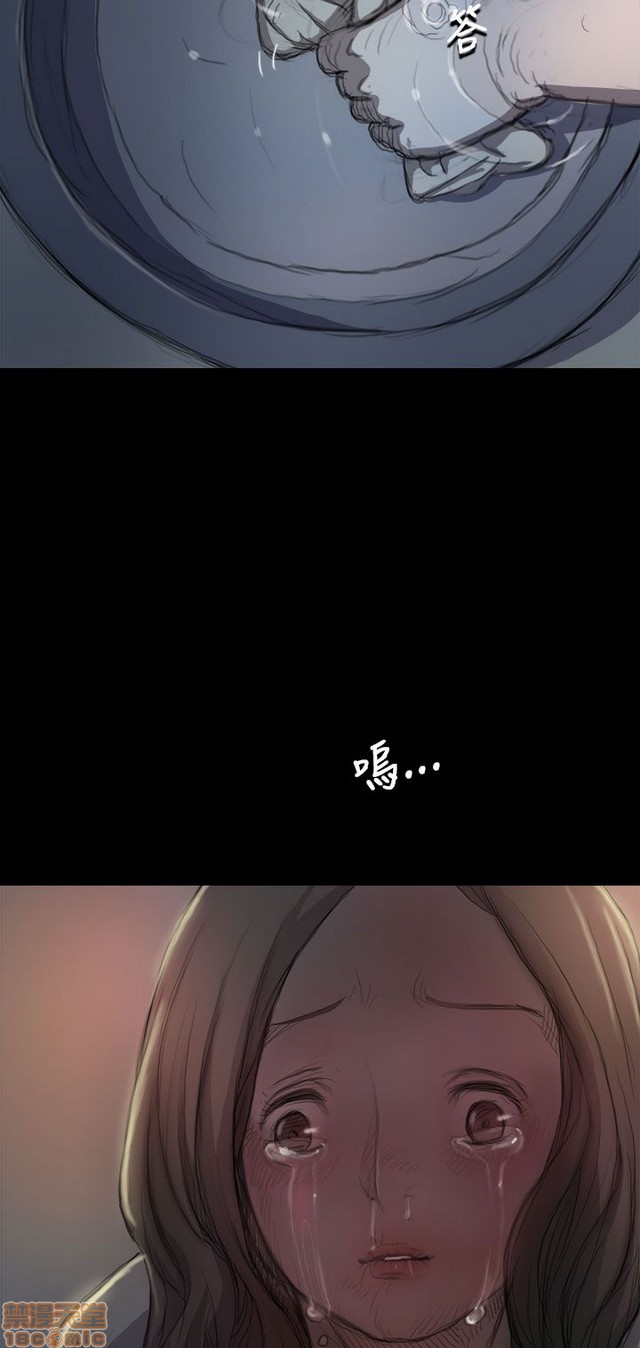 姐姐: 莲/我的姐妹[h漫]韩漫全集-姊姊: 莲/我的姐妹-第2話 P2 无删减无遮挡章节图片 