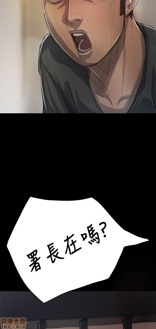 姐姐: 莲/我的姐妹[h漫]韩漫全集-姊姊: 莲/我的姐妹-第2話 P2 无删减无遮挡章节图片 