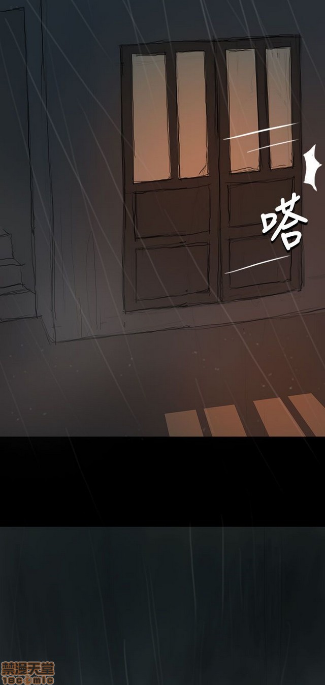 姐姐: 莲/我的姐妹[h漫]韩漫全集-姊姊: 莲/我的姐妹-第2話 P2 无删减无遮挡章节图片 