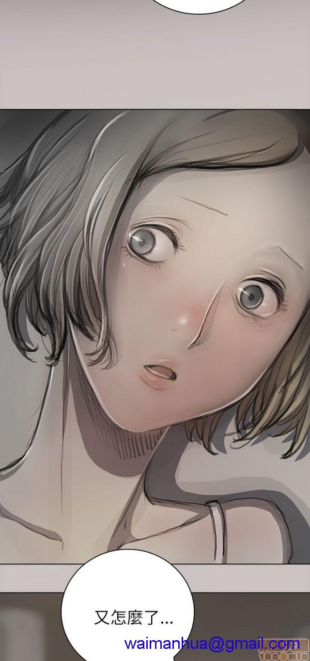 姐姐: 莲/我的姐妹[h漫]韩漫全集-姊姊: 莲/我的姐妹-第2話 P2 无删减无遮挡章节图片 
