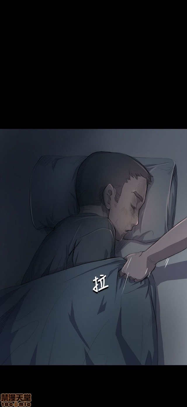 姐姐: 莲/我的姐妹[h漫]韩漫全集-姊姊: 莲/我的姐妹-第2話 P2 无删减无遮挡章节图片 