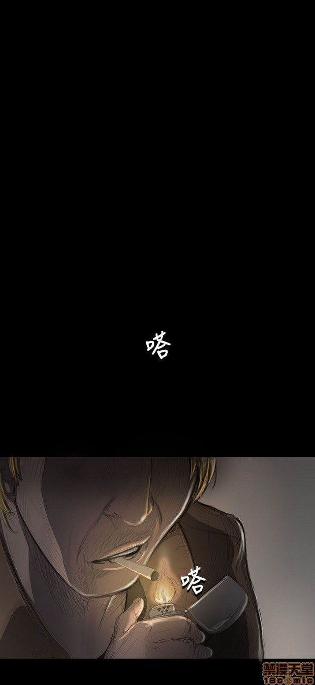 姐姐: 莲/我的姐妹[h漫]韩漫全集-姊姊: 莲/我的姐妹-第2話 P2 无删减无遮挡章节图片 