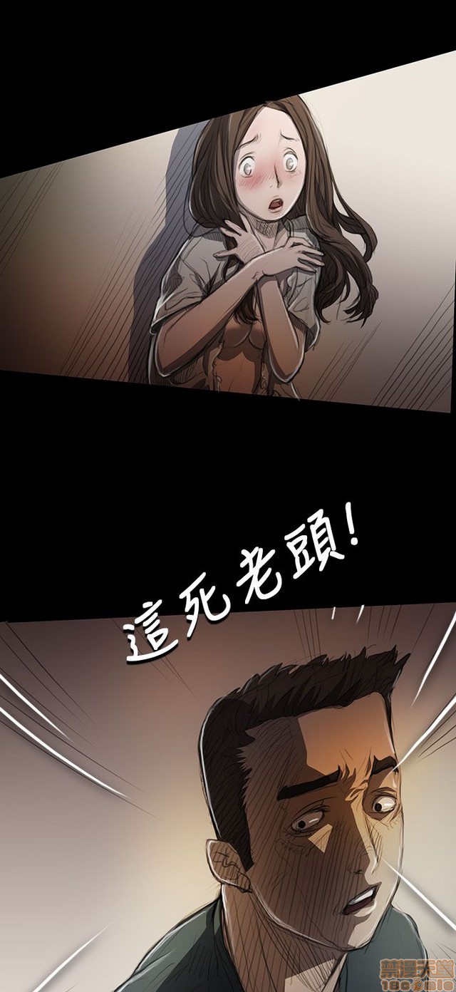 姐姐: 莲/我的姐妹[h漫]韩漫全集-姊姊: 莲/我的姐妹-第2話 P2 无删减无遮挡章节图片 