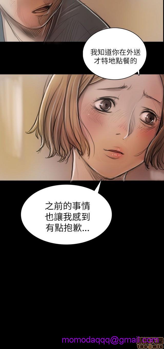 姐姐: 莲/我的姐妹[h漫]韩漫全集-姊姊: 莲/我的姐妹-第2話 P2 无删减无遮挡章节图片 