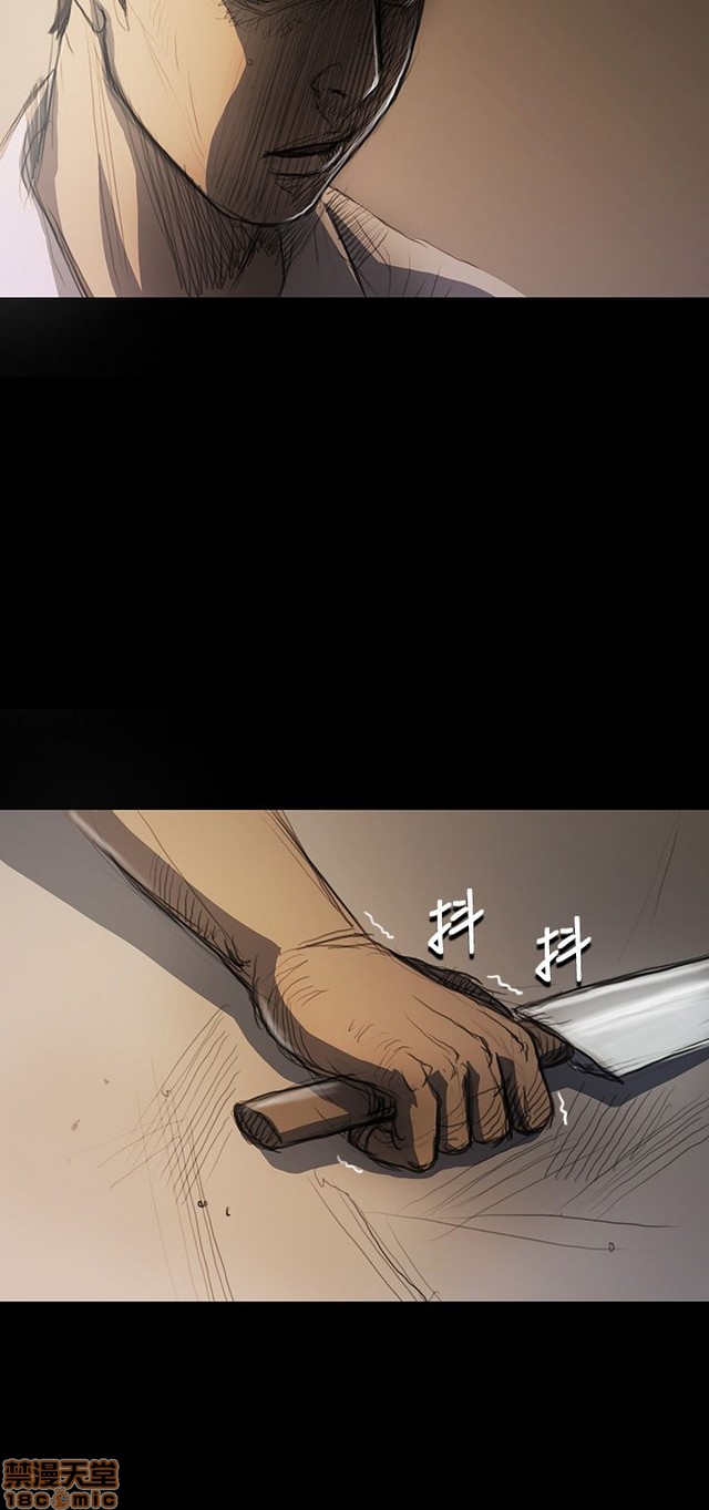 姐姐: 莲/我的姐妹[h漫]韩漫全集-姊姊: 莲/我的姐妹-第3話 P3 无删减无遮挡章节图片 