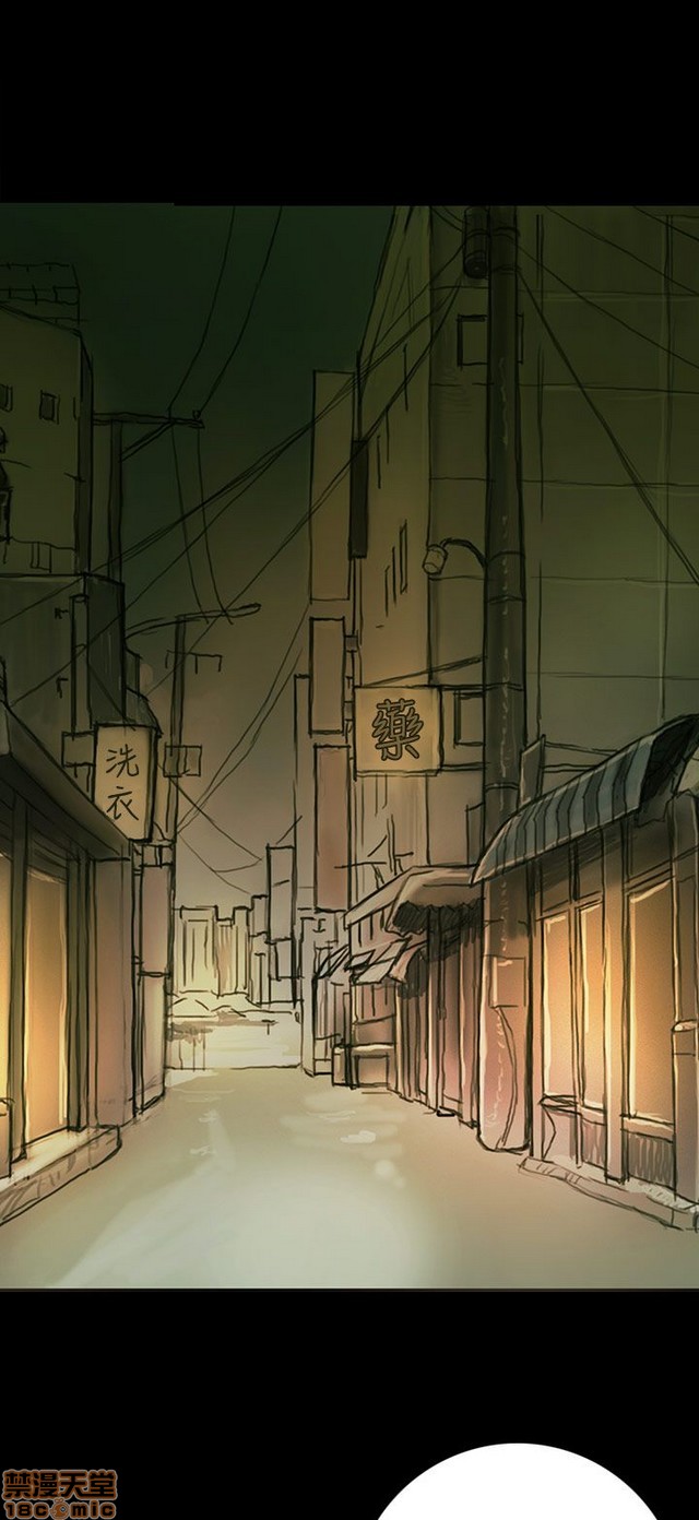 姐姐: 莲/我的姐妹[h漫]韩漫全集-姊姊: 莲/我的姐妹-第3話 P3 无删减无遮挡章节图片 
