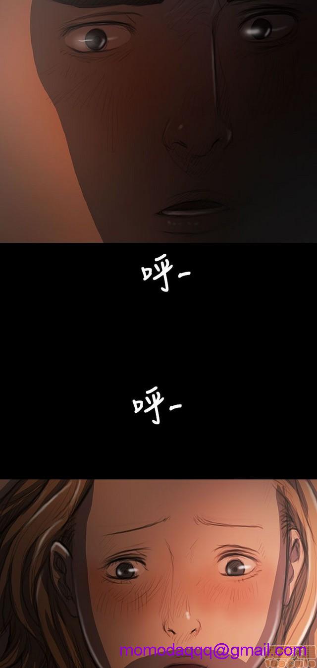 姐姐: 莲/我的姐妹[h漫]韩漫全集-姊姊: 莲/我的姐妹-第3話 P3 无删减无遮挡章节图片 