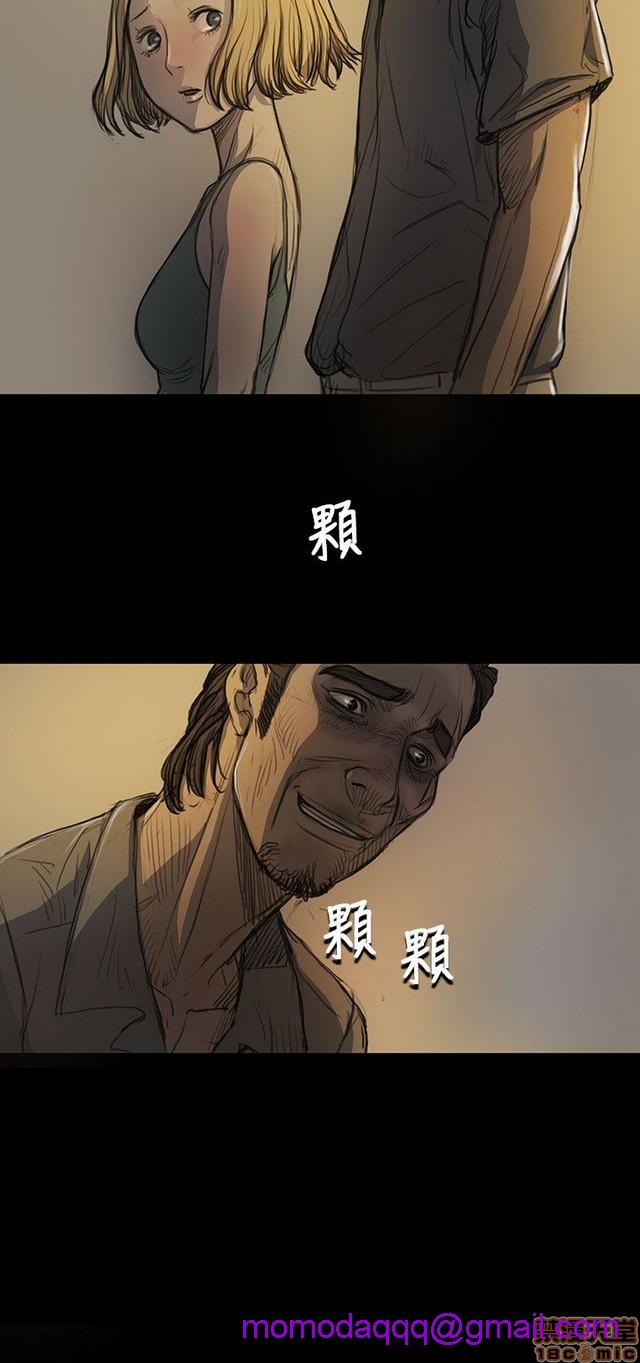 姐姐: 莲/我的姐妹[h漫]韩漫全集-姊姊: 莲/我的姐妹-第3話 P3 无删减无遮挡章节图片 