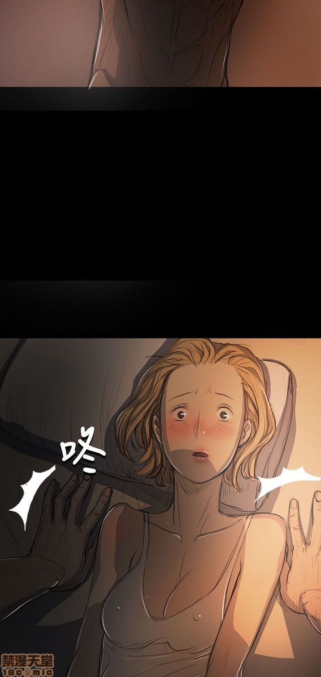 姐姐: 莲/我的姐妹[h漫]韩漫全集-姊姊: 莲/我的姐妹-第3話 P3 无删减无遮挡章节图片 