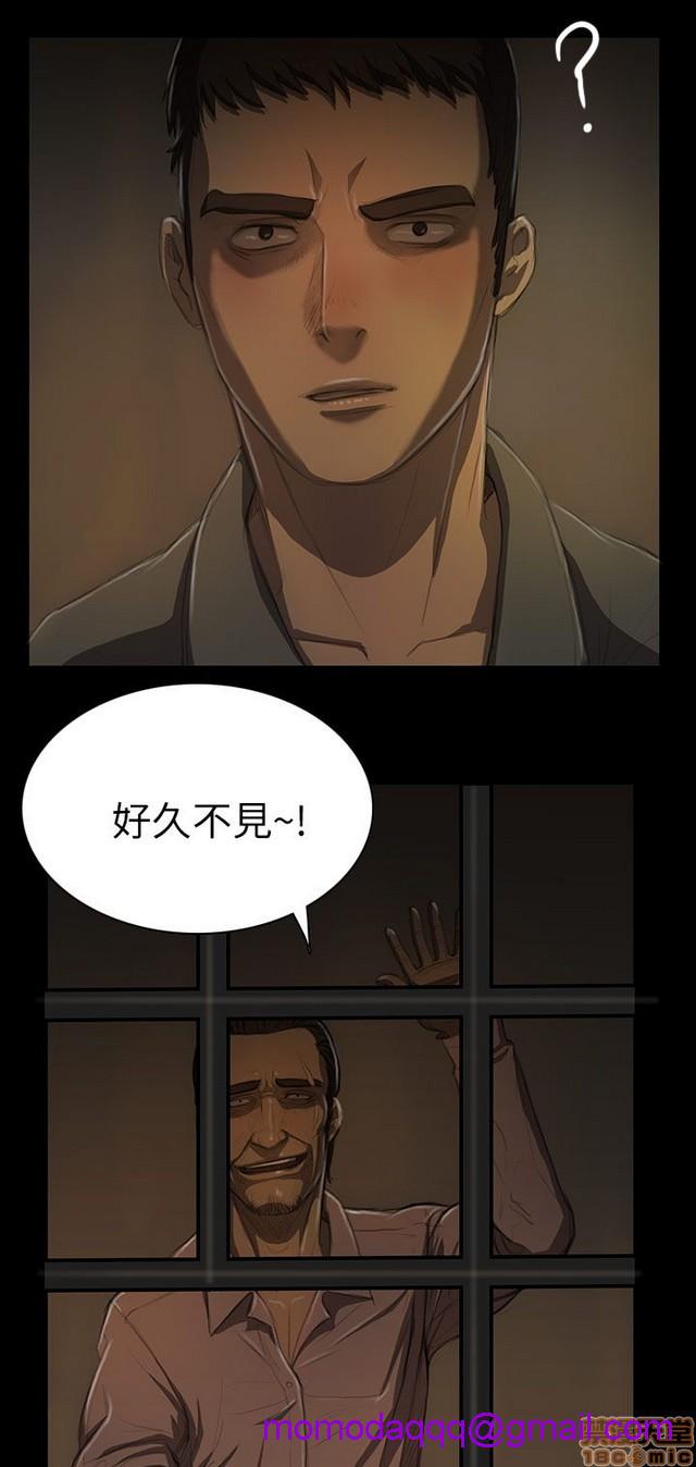 姐姐: 莲/我的姐妹[h漫]韩漫全集-姊姊: 莲/我的姐妹-第3話 P3 无删减无遮挡章节图片 