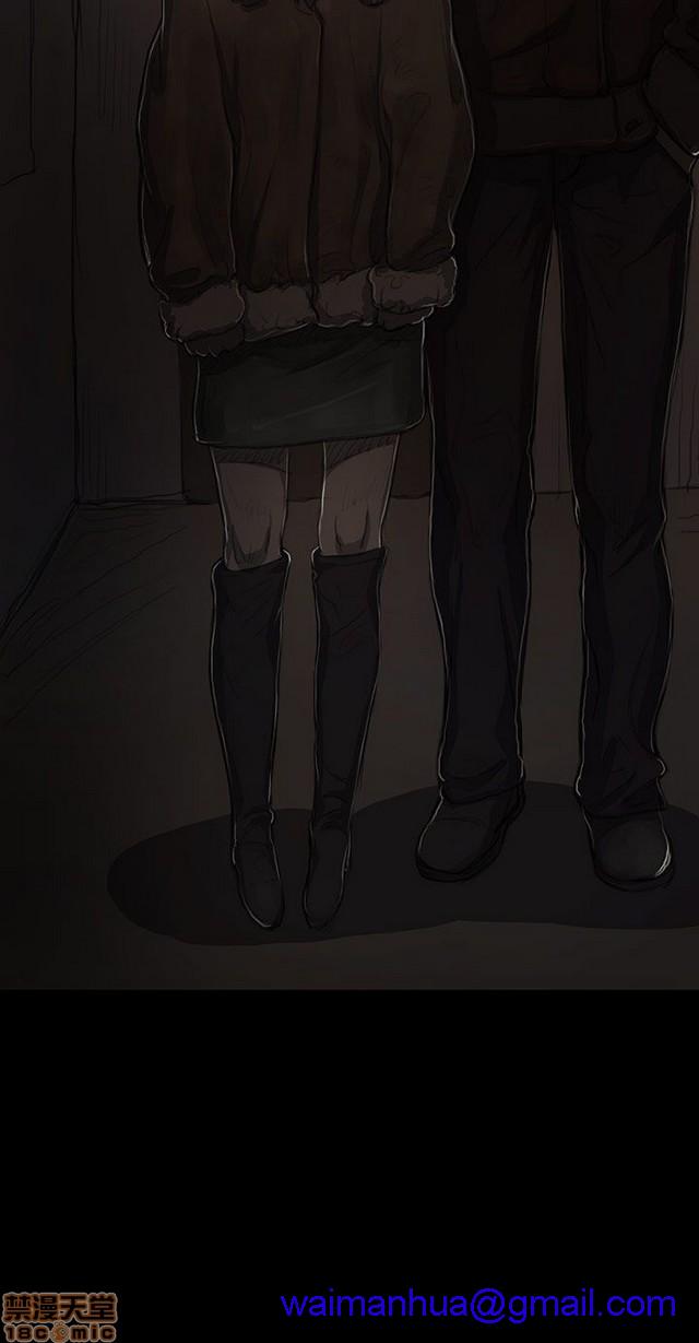 姐姐: 莲/我的姐妹[h漫]韩漫全集-姊姊: 莲/我的姐妹-第3話 P3 无删减无遮挡章节图片 