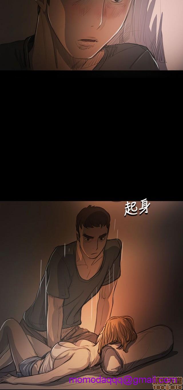 姐姐: 莲/我的姐妹[h漫]韩漫全集-姊姊: 莲/我的姐妹-第3話 P3 无删减无遮挡章节图片 