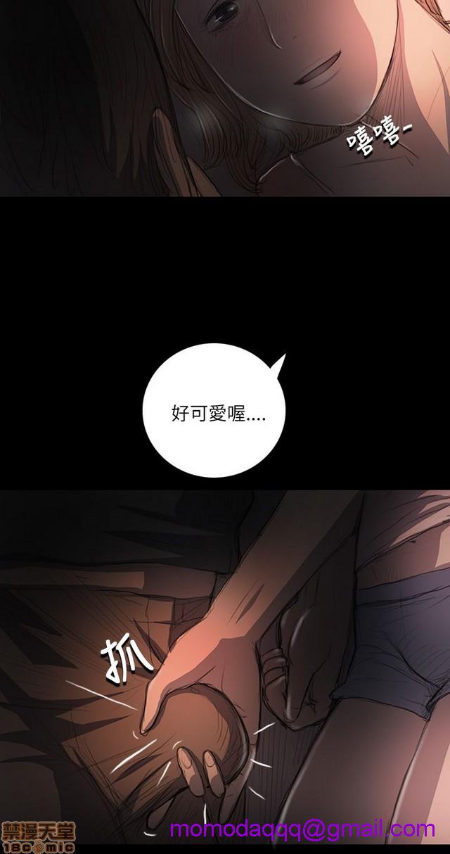姐姐: 莲/我的姐妹[h漫]韩漫全集-姊姊: 莲/我的姐妹-第3話 P3 无删减无遮挡章节图片 