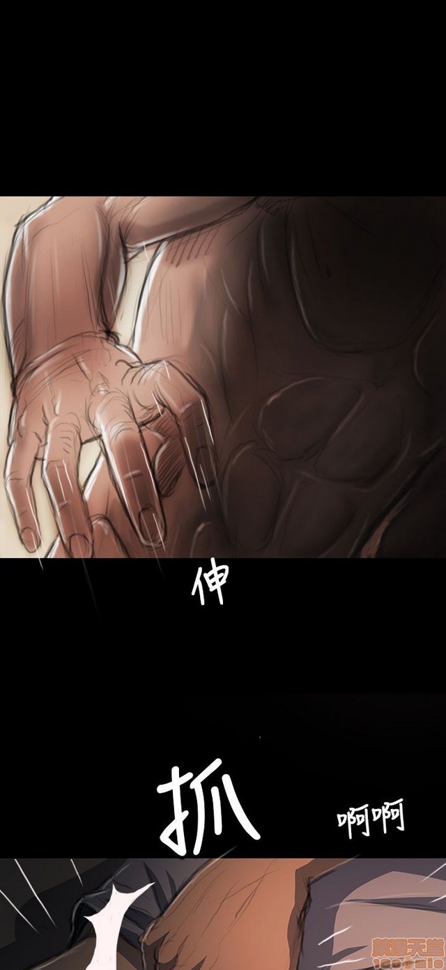 姐姐: 莲/我的姐妹[h漫]韩漫全集-姊姊: 莲/我的姐妹-第3話 P3 无删减无遮挡章节图片 