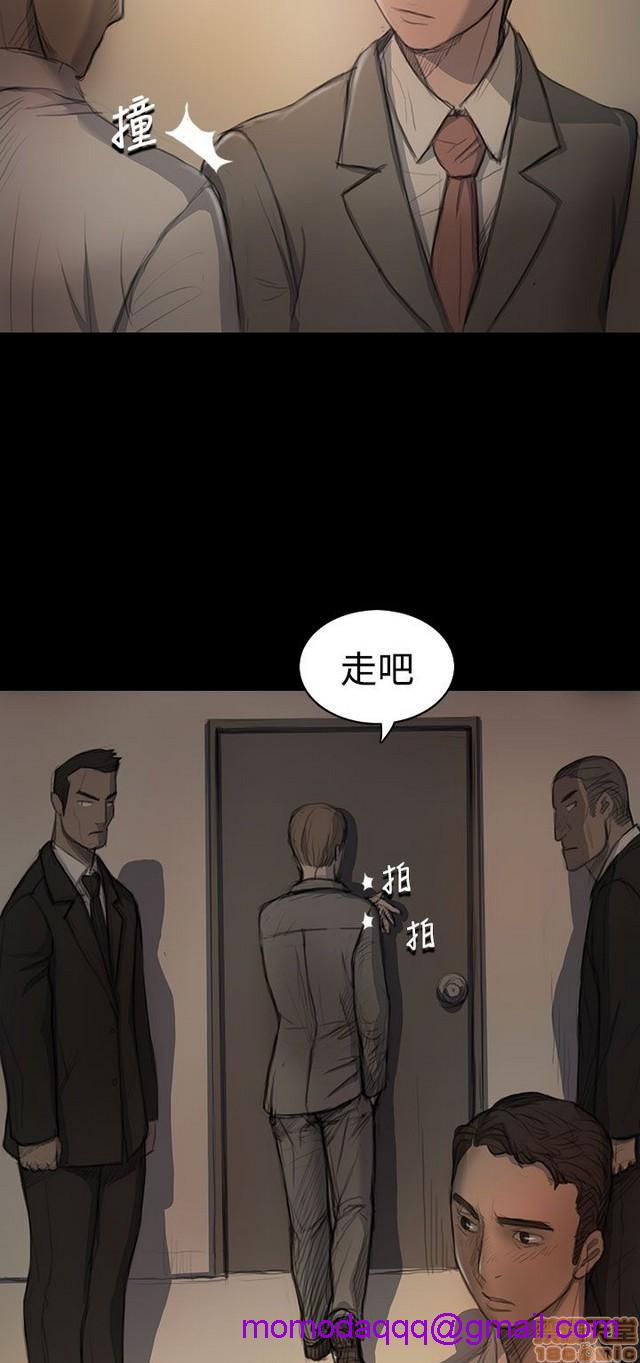 姐姐: 莲/我的姐妹[h漫]韩漫全集-姊姊: 莲/我的姐妹-第3話 P3 无删减无遮挡章节图片 
