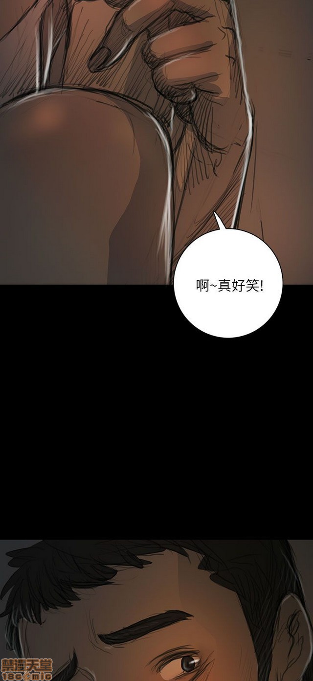 姐姐: 莲/我的姐妹[h漫]韩漫全集-姊姊: 莲/我的姐妹-第3話 P3 无删减无遮挡章节图片 