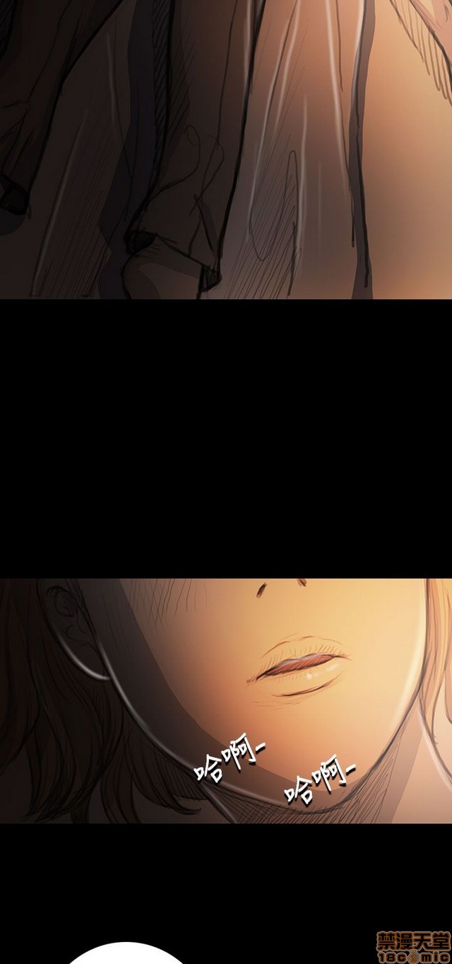 姐姐: 莲/我的姐妹[h漫]韩漫全集-姊姊: 莲/我的姐妹-第3話 P3 无删减无遮挡章节图片 