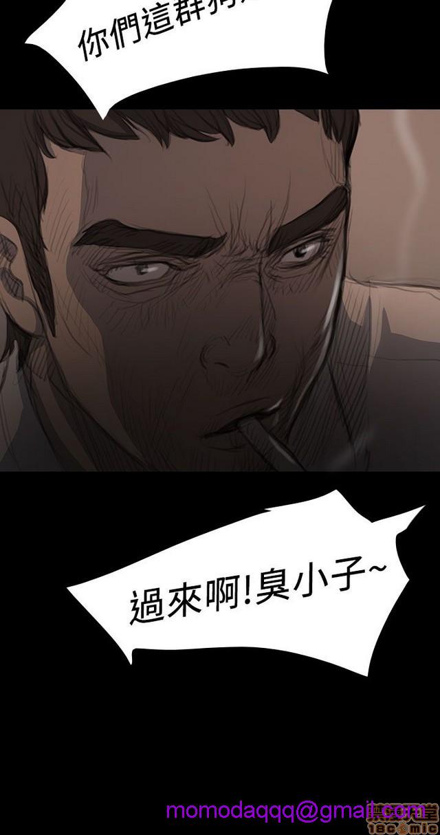姐姐: 莲/我的姐妹[h漫]韩漫全集-姊姊: 莲/我的姐妹-第3話 P3 无删减无遮挡章节图片 