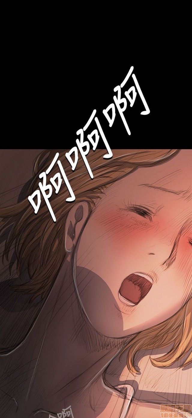 姐姐: 莲/我的姐妹[h漫]韩漫全集-姊姊: 莲/我的姐妹-第3話 P3 无删减无遮挡章节图片 