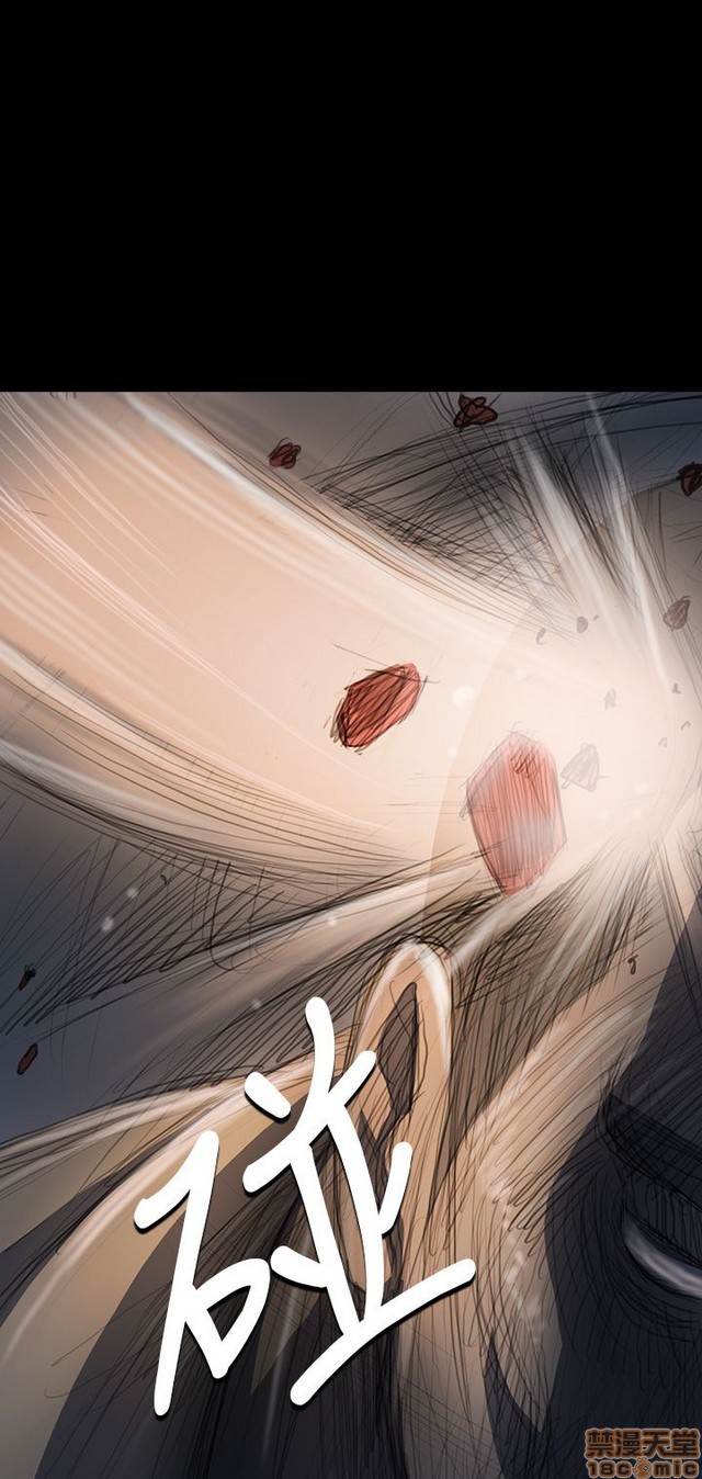 姐姐: 莲/我的姐妹[h漫]韩漫全集-姊姊: 莲/我的姐妹-第3話 P3 无删减无遮挡章节图片 