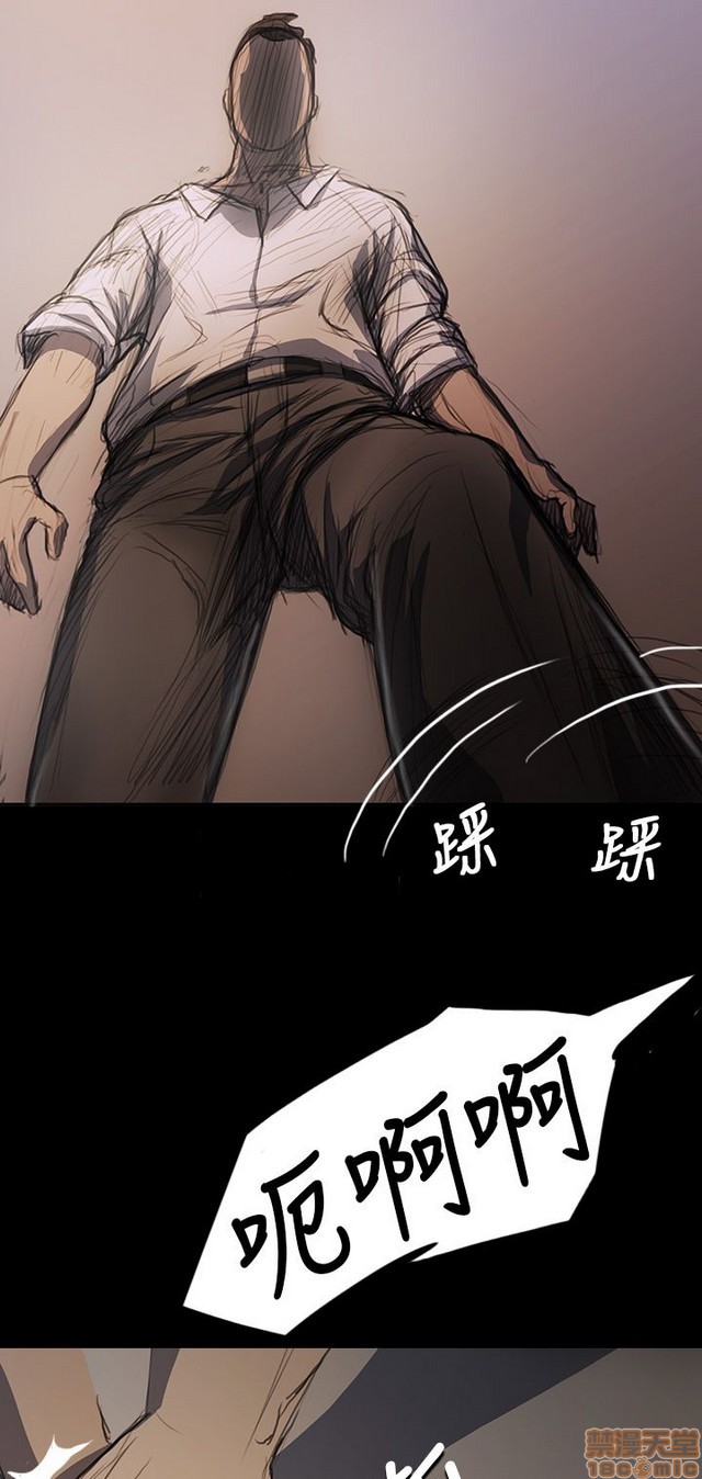 姐姐: 莲/我的姐妹[h漫]韩漫全集-姊姊: 莲/我的姐妹-第3話 P3 无删减无遮挡章节图片 