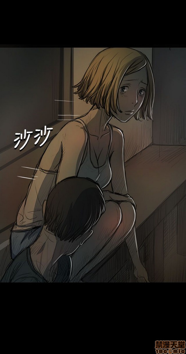 姐姐: 莲/我的姐妹[h漫]韩漫全集-姊姊: 莲/我的姐妹-第3話 P3 无删减无遮挡章节图片 