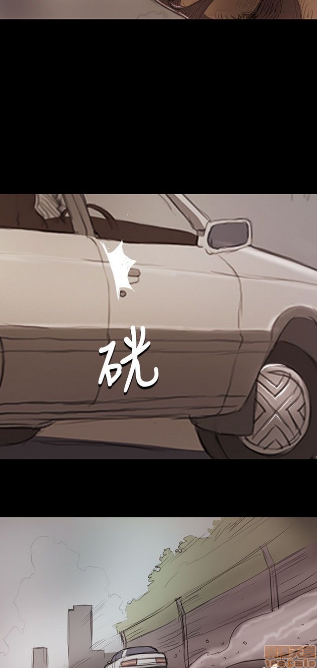 姐姐: 莲/我的姐妹[h漫]韩漫全集-姊姊: 莲/我的姐妹-第3話 P3 无删减无遮挡章节图片 