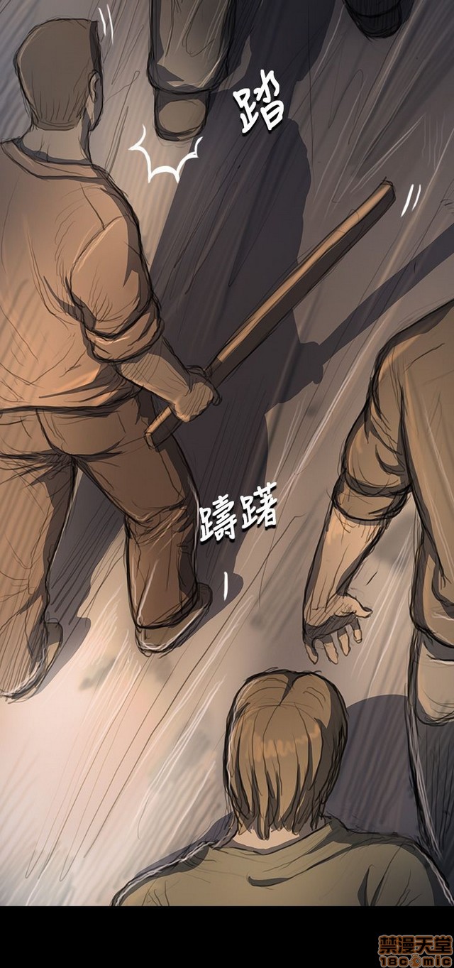 姐姐: 莲/我的姐妹[h漫]韩漫全集-姊姊: 莲/我的姐妹-第3話 P3 无删减无遮挡章节图片 