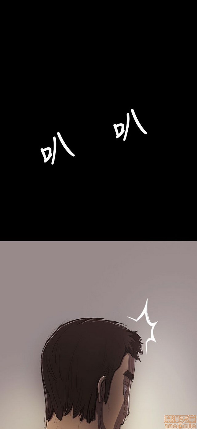 姐姐: 莲/我的姐妹[h漫]韩漫全集-姊姊: 莲/我的姐妹-第3話 P3 无删减无遮挡章节图片 