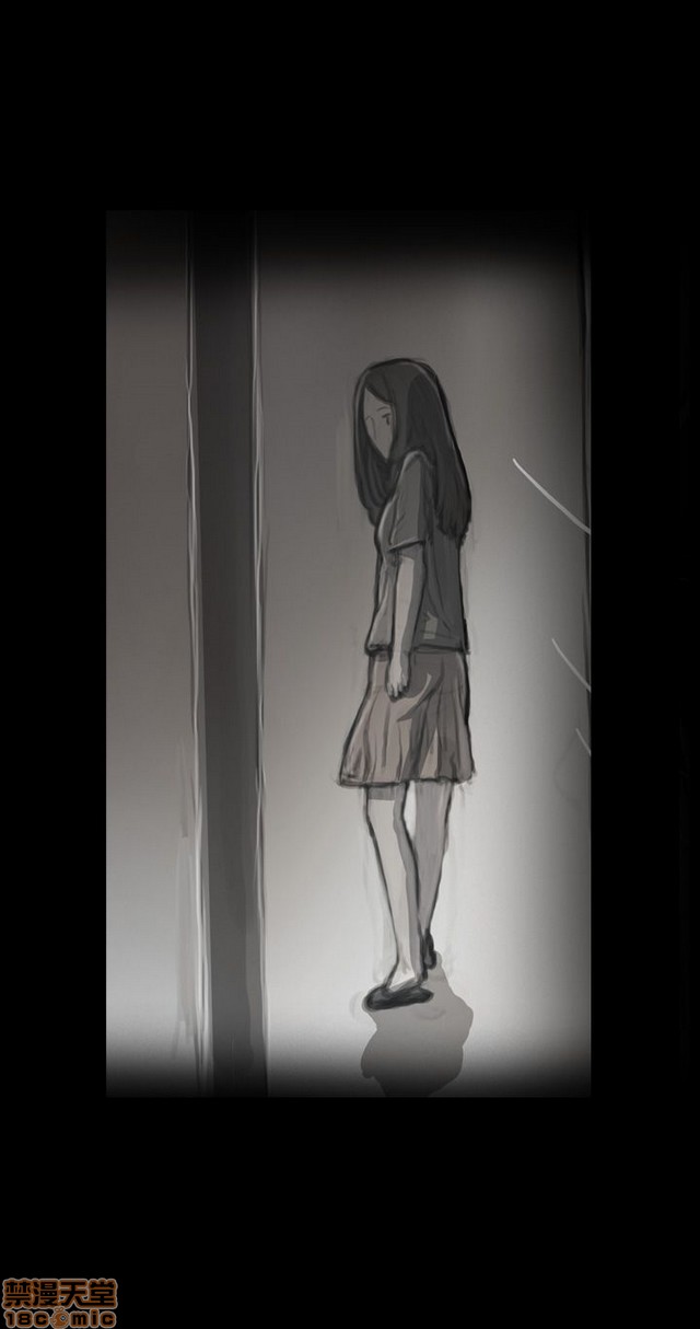 姐姐: 莲/我的姐妹[h漫]韩漫全集-姊姊: 莲/我的姐妹-第3話 P3 无删减无遮挡章节图片 