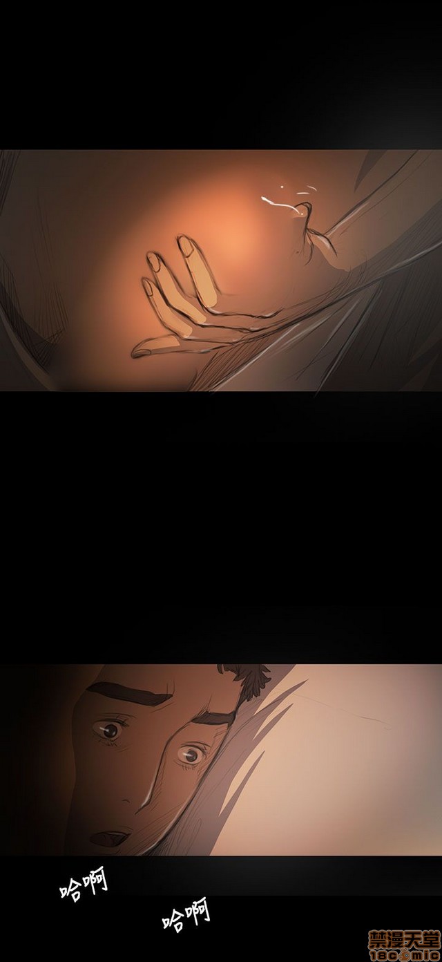 姐姐: 莲/我的姐妹[h漫]韩漫全集-姊姊: 莲/我的姐妹-第3話 P3 无删减无遮挡章节图片 