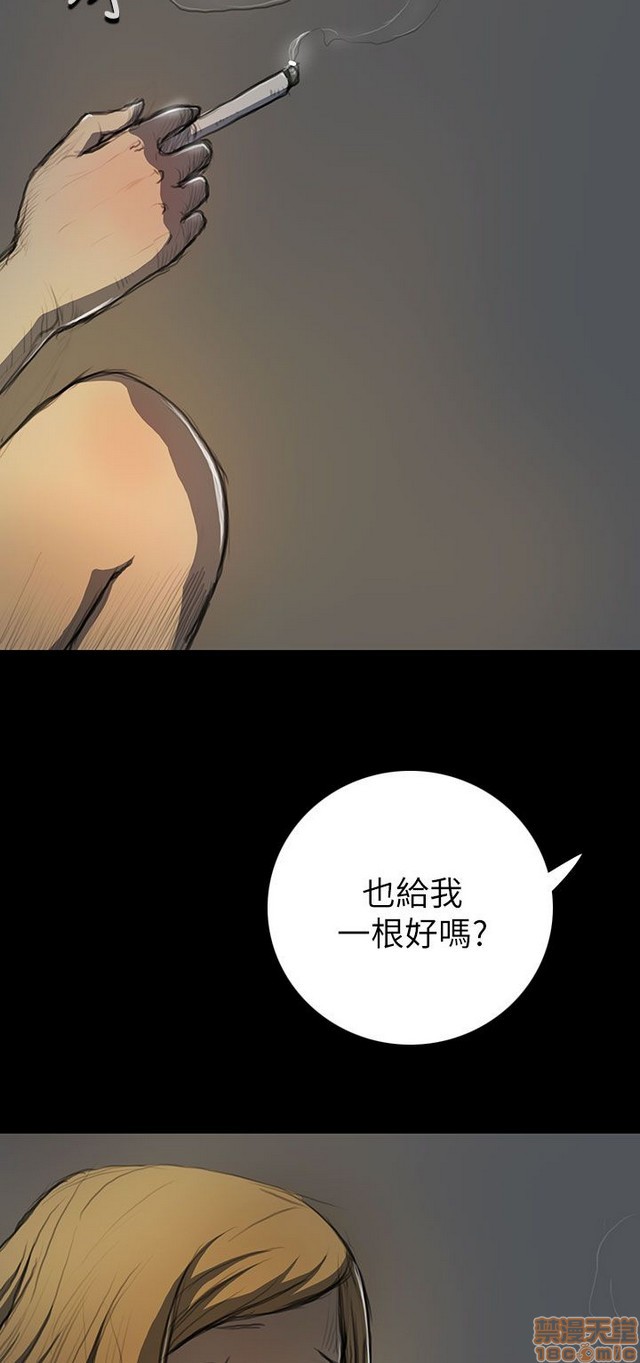 姐姐: 莲/我的姐妹[h漫]韩漫全集-姊姊: 莲/我的姐妹-第3話 P3 无删减无遮挡章节图片 