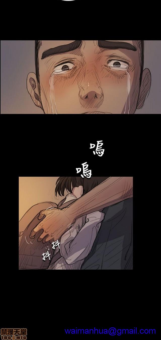 姐姐: 莲/我的姐妹[h漫]韩漫全集-姊姊: 莲/我的姐妹-第3話 P3 无删减无遮挡章节图片 
