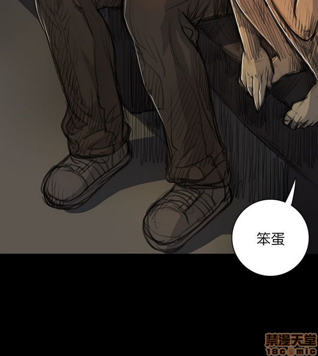 姐姐: 莲/我的姐妹[h漫]韩漫全集-姊姊: 莲/我的姐妹-第3話 P3 无删减无遮挡章节图片 