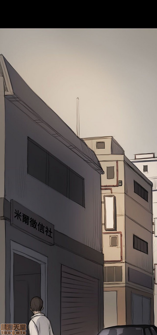 姐姐: 莲/我的姐妹[h漫]韩漫全集-姊姊: 莲/我的姐妹-第3話 P3 无删减无遮挡章节图片 