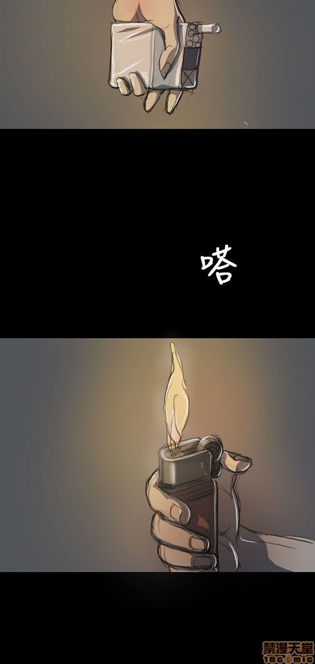 姐姐: 莲/我的姐妹[h漫]韩漫全集-姊姊: 莲/我的姐妹-第3話 P3 无删减无遮挡章节图片 