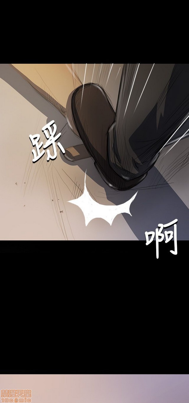 姐姐: 莲/我的姐妹[h漫]韩漫全集-姊姊: 莲/我的姐妹-第3話 P3 无删减无遮挡章节图片 