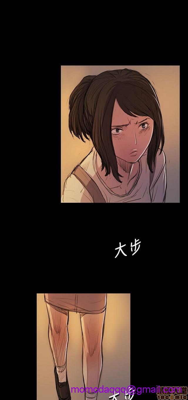 姐姐: 莲/我的姐妹[h漫]韩漫全集-姊姊: 莲/我的姐妹-第3話 P3 无删减无遮挡章节图片 