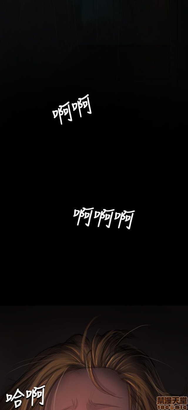 姐姐: 莲/我的姐妹[h漫]韩漫全集-姊姊: 莲/我的姐妹-第3話 P3 无删减无遮挡章节图片 