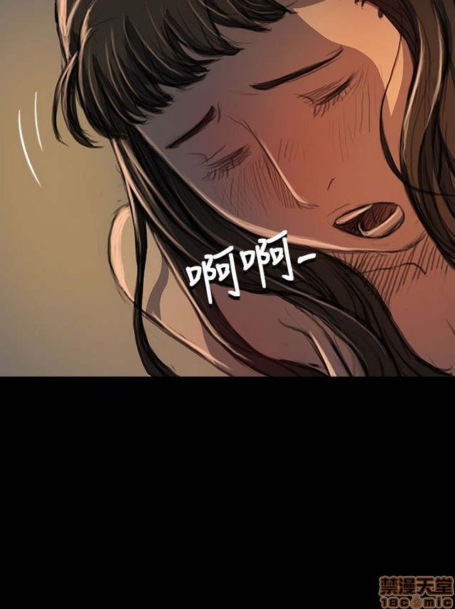 姐姐: 莲/我的姐妹[h漫]韩漫全集-姊姊: 莲/我的姐妹-第4話 P4 无删减无遮挡章节图片 