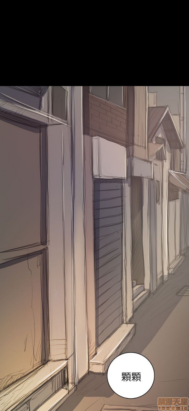 姐姐: 莲/我的姐妹[h漫]韩漫全集-姊姊: 莲/我的姐妹-第4話 P4 无删减无遮挡章节图片 