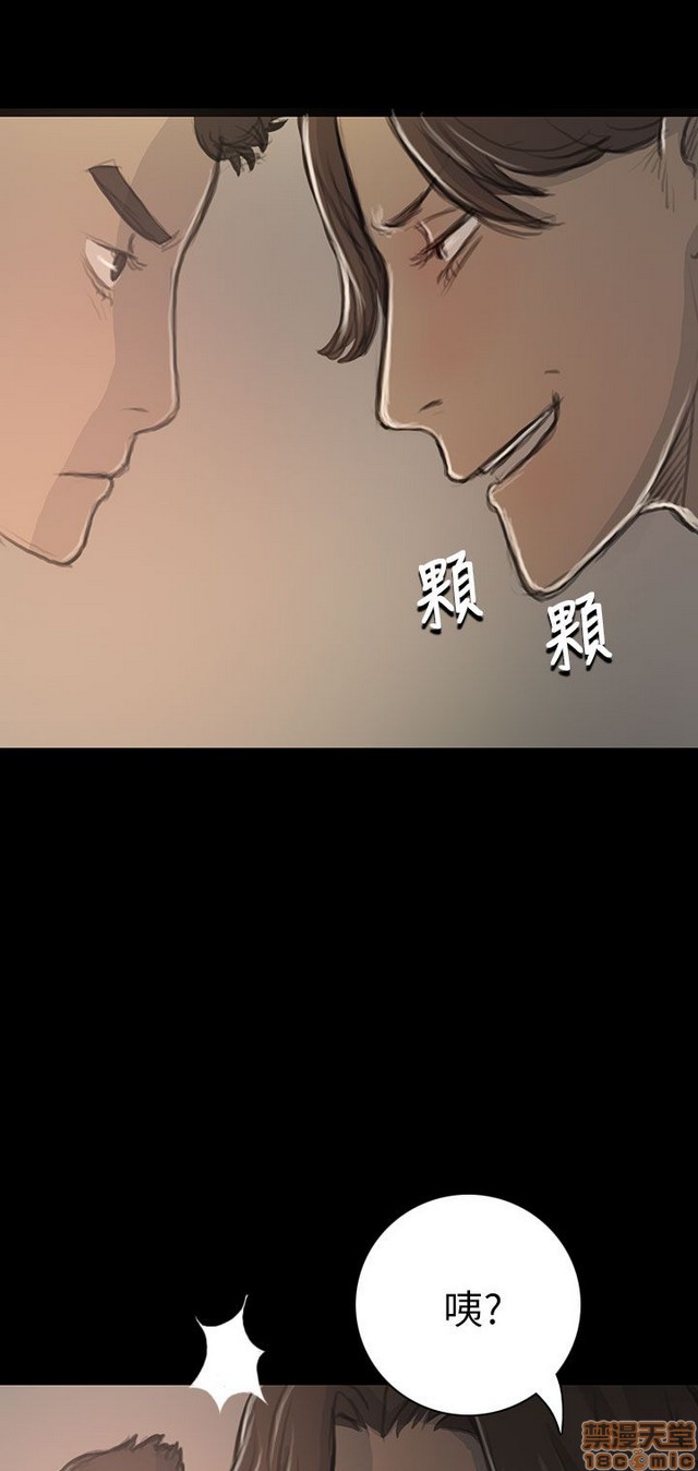 姐姐: 莲/我的姐妹[h漫]韩漫全集-姊姊: 莲/我的姐妹-第4話 P4 无删减无遮挡章节图片 