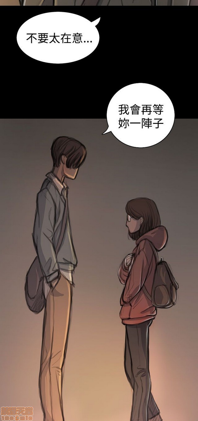 姐姐: 莲/我的姐妹[h漫]韩漫全集-姊姊: 莲/我的姐妹-第4話 P4 无删减无遮挡章节图片 