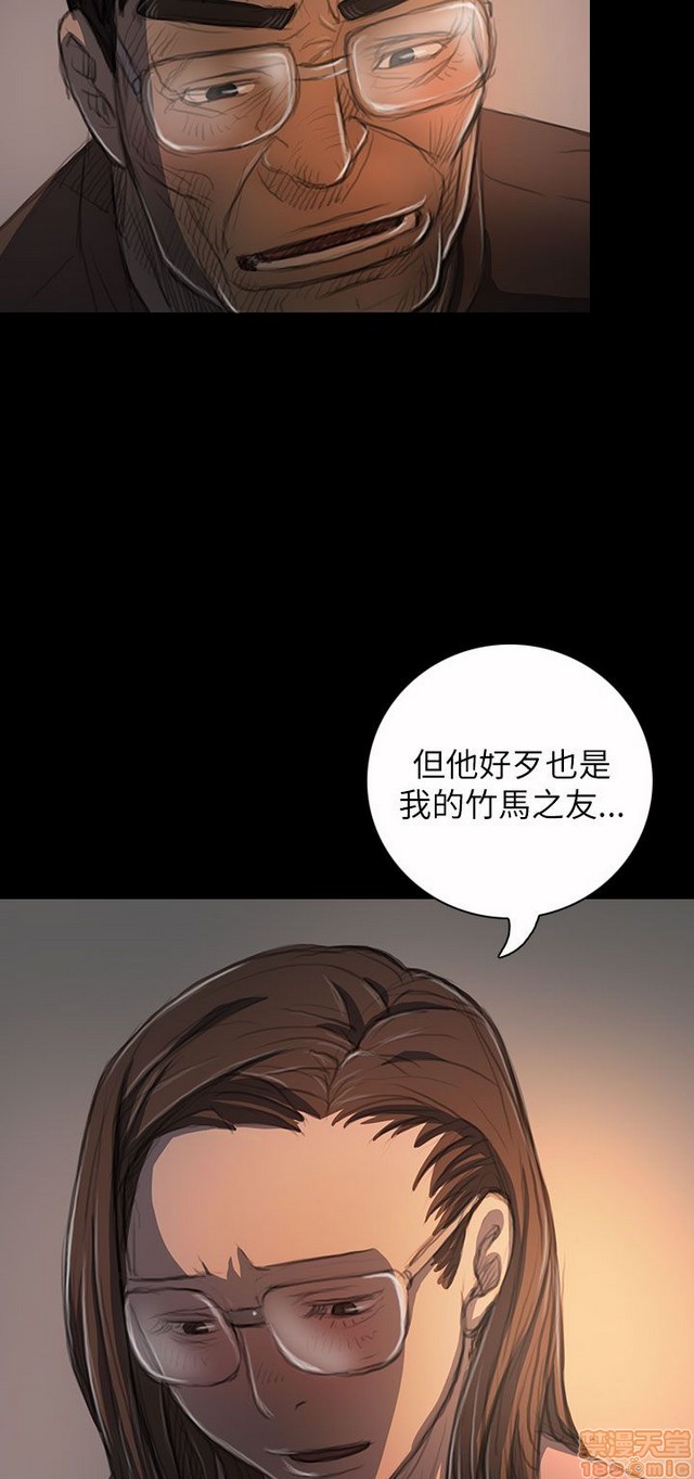 姐姐: 莲/我的姐妹[h漫]韩漫全集-姊姊: 莲/我的姐妹-第4話 P4 无删减无遮挡章节图片 