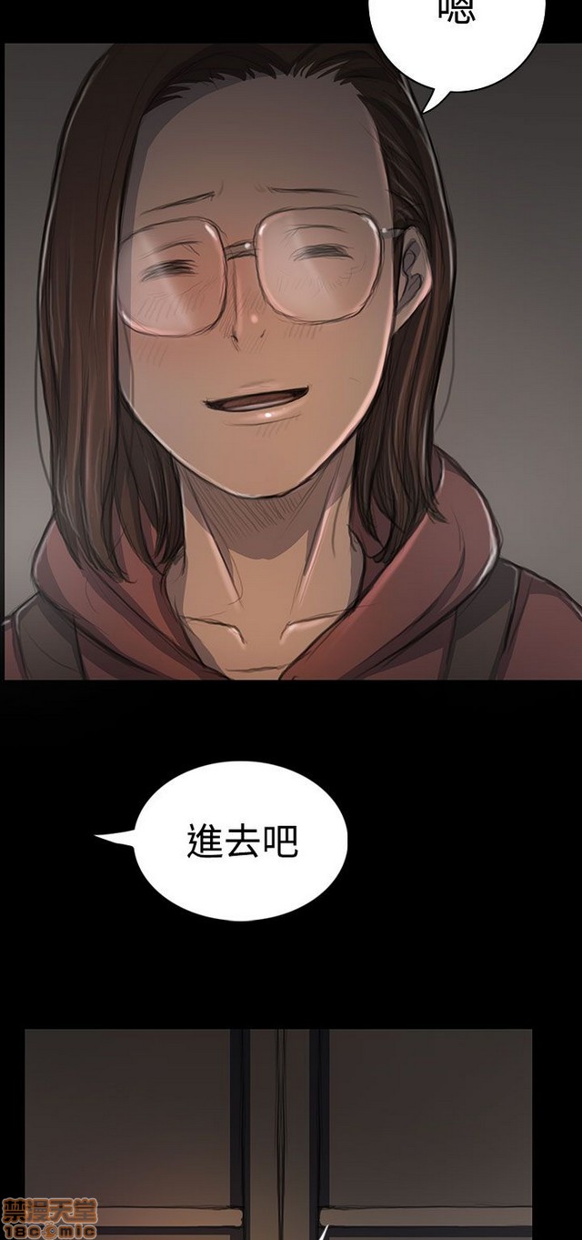 姐姐: 莲/我的姐妹[h漫]韩漫全集-姊姊: 莲/我的姐妹-第4話 P4 无删减无遮挡章节图片 