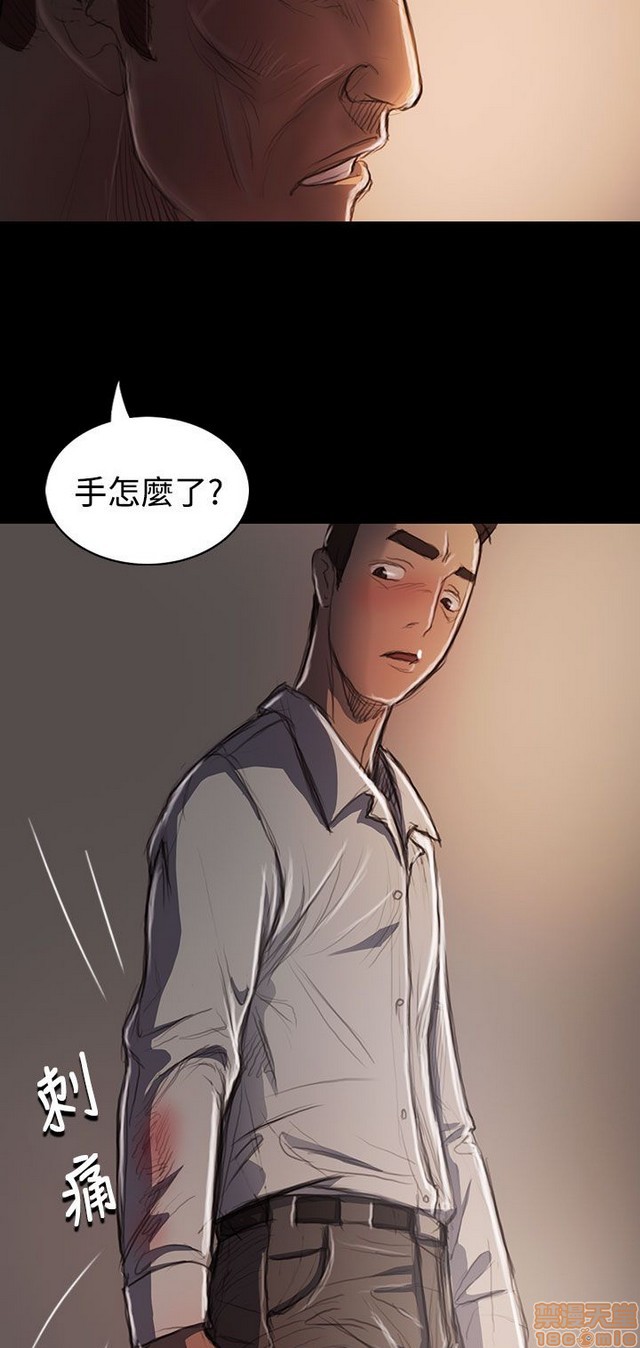 姐姐: 莲/我的姐妹[h漫]韩漫全集-姊姊: 莲/我的姐妹-第4話 P4 无删减无遮挡章节图片 