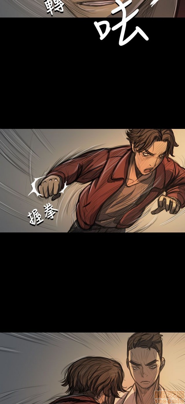 姐姐: 莲/我的姐妹[h漫]韩漫全集-姊姊: 莲/我的姐妹-第4話 P4 无删减无遮挡章节图片 