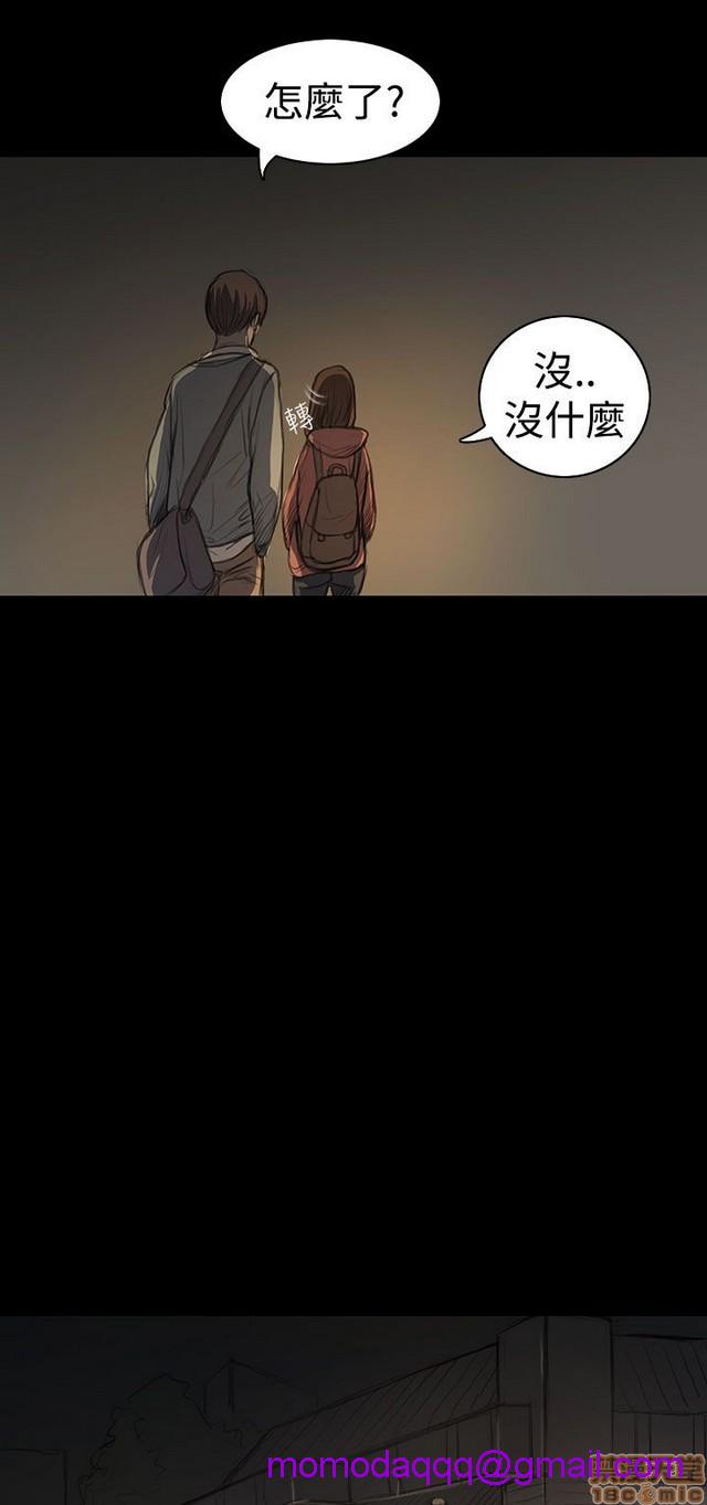 姐姐: 莲/我的姐妹[h漫]韩漫全集-姊姊: 莲/我的姐妹-第4話 P4 无删减无遮挡章节图片 