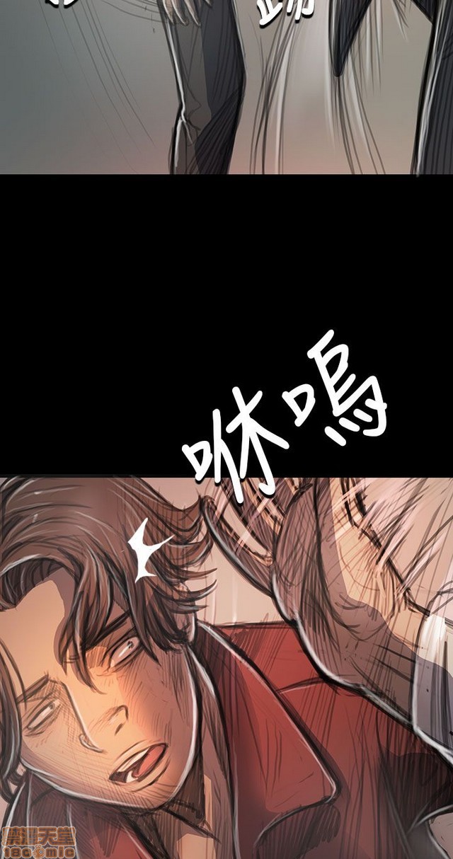姐姐: 莲/我的姐妹[h漫]韩漫全集-姊姊: 莲/我的姐妹-第4話 P4 无删减无遮挡章节图片 